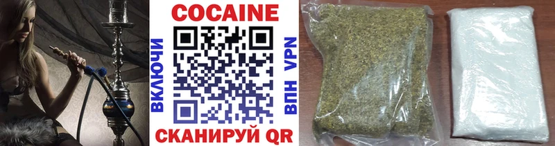 КОКАИН Перу  KRAKEN ссылки  Почеп 
