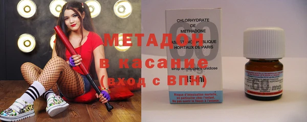 прущая мука Аркадак