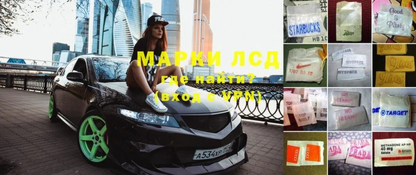 дживик Арсеньев