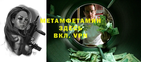 дживик Арсеньев