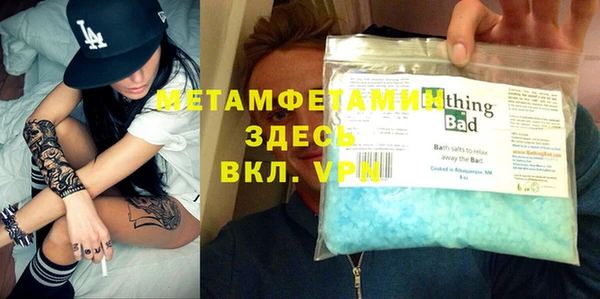 дживик Арсеньев