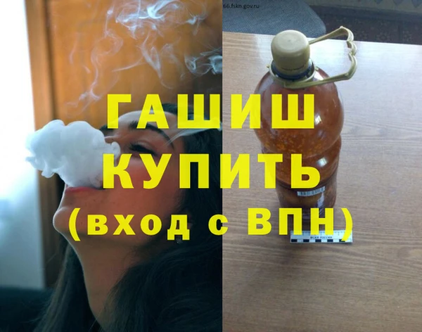 дживик Арсеньев