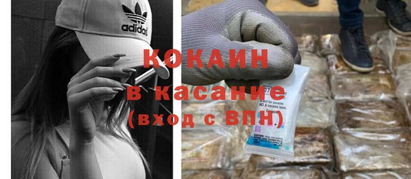 прущая мука Аркадак